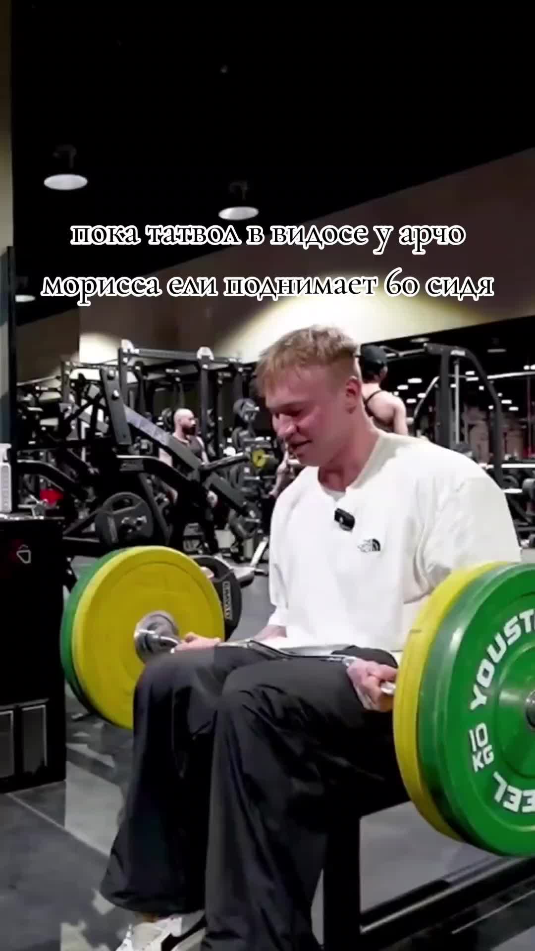 @саншаймич