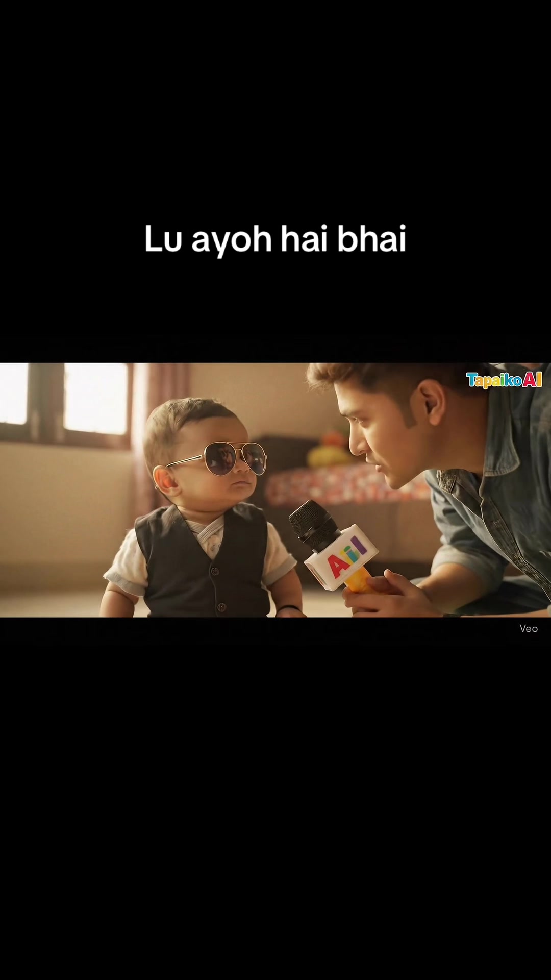 @तपाईंको AI