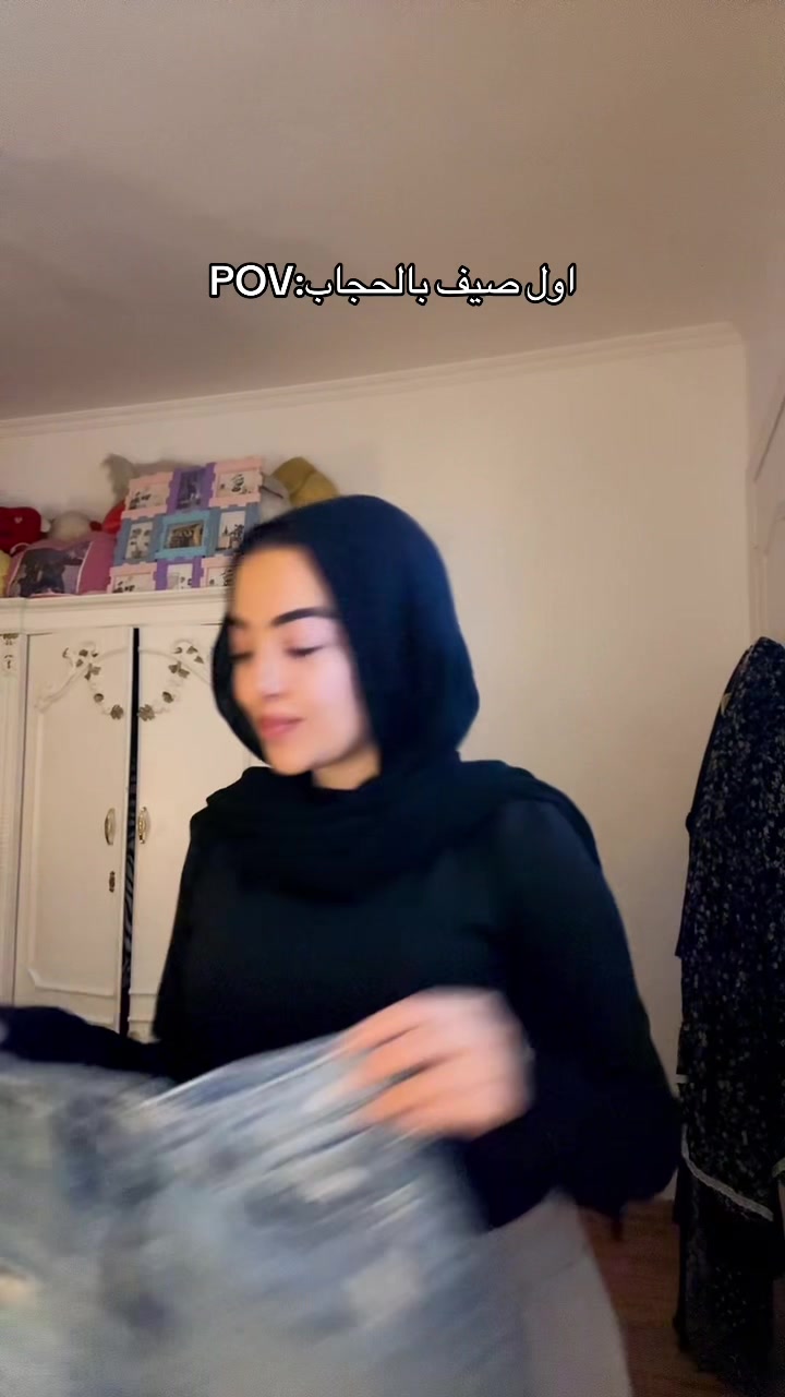 @Habiba Nasser