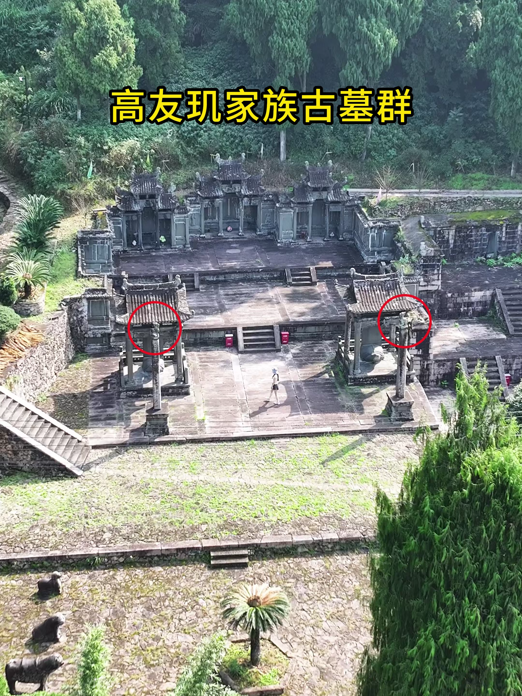 @阿乐的探索旅行