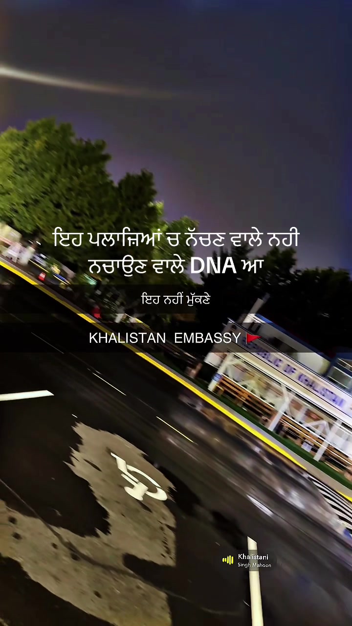 @sidhu6681