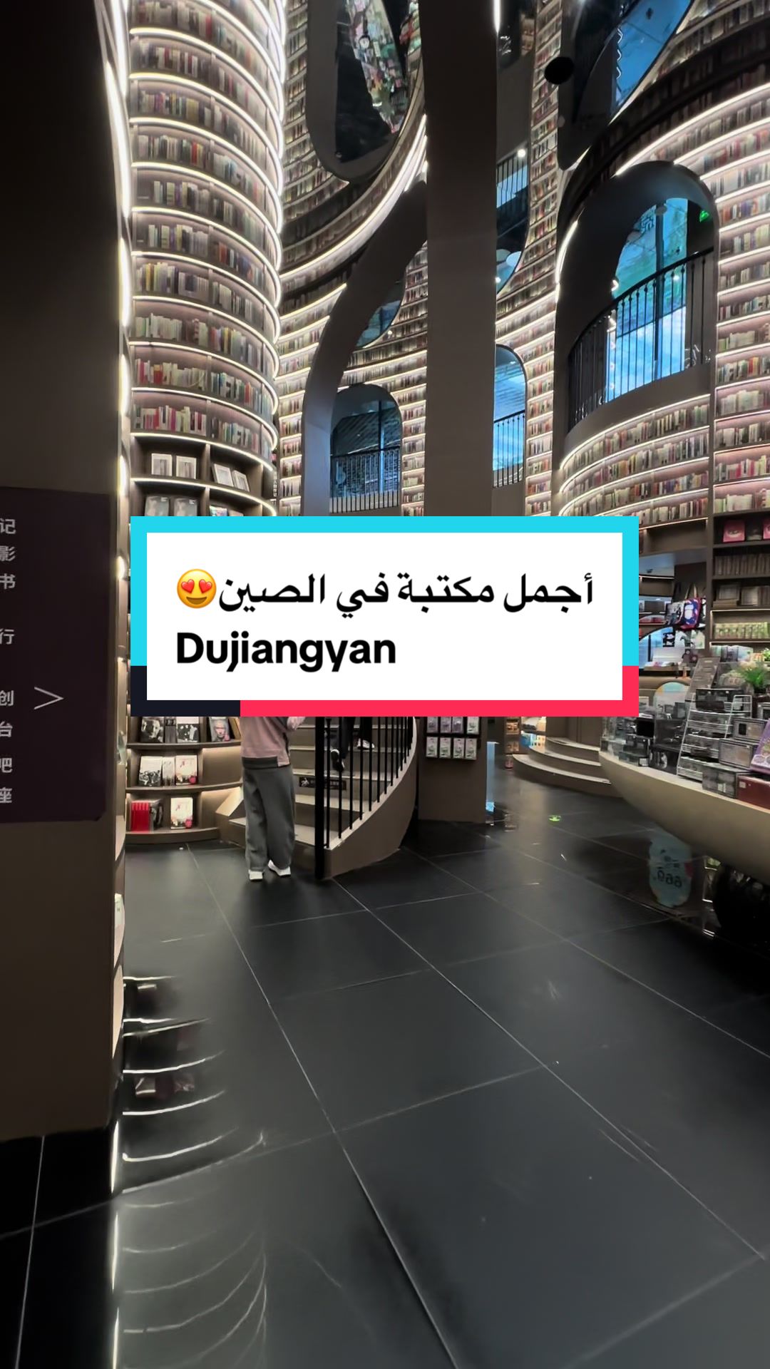 @Wafaa