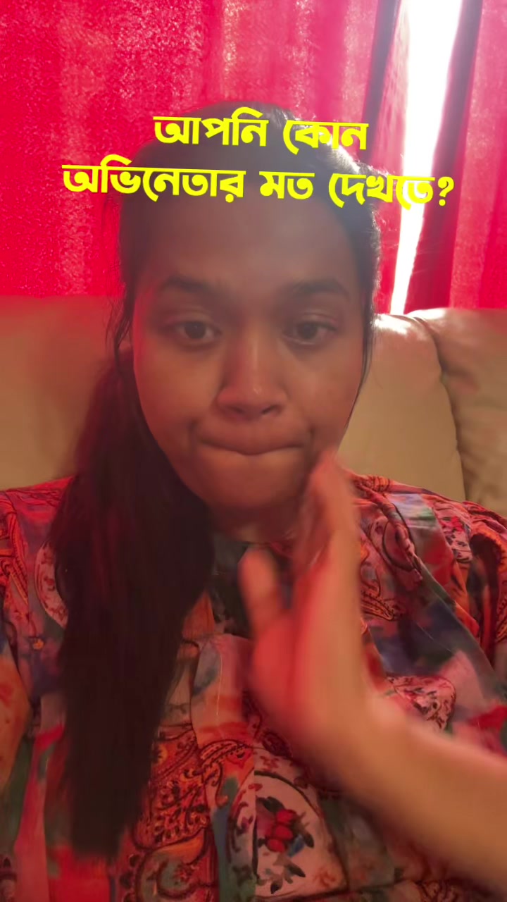 @Tanuja