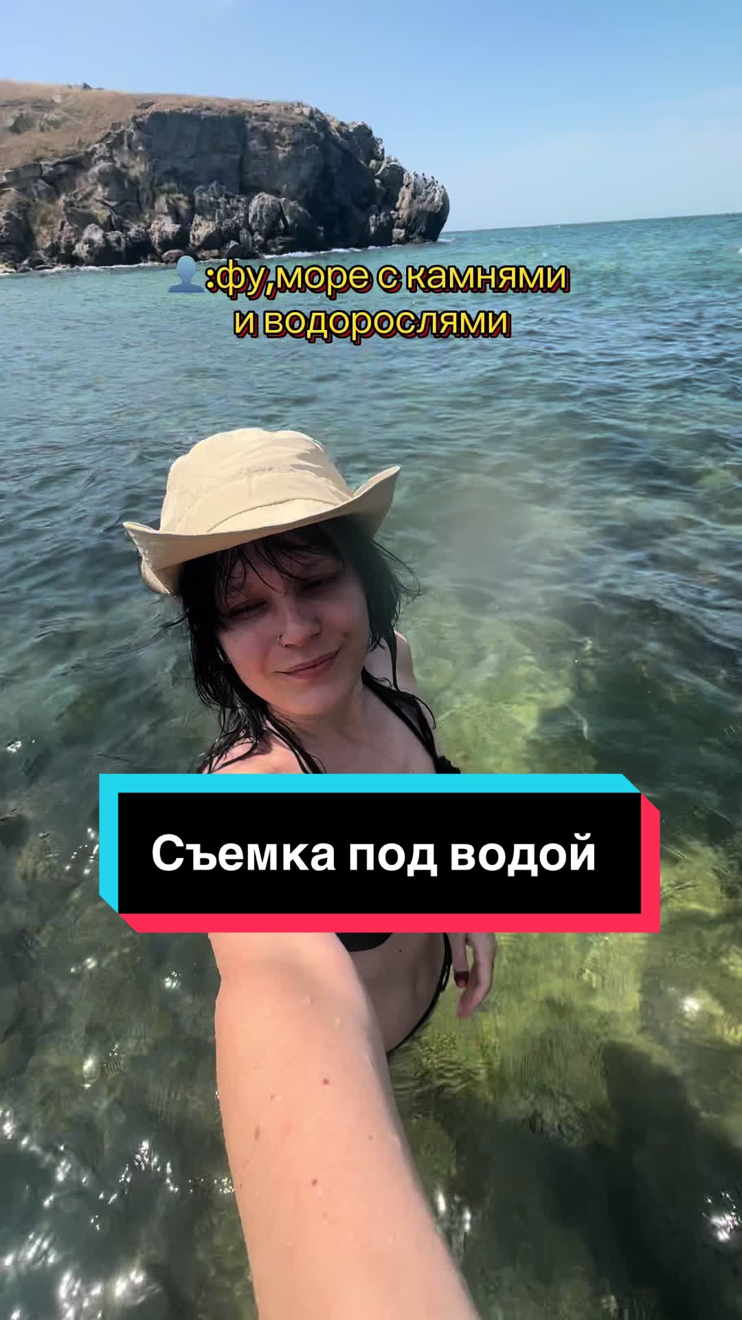 @Лера Распутина