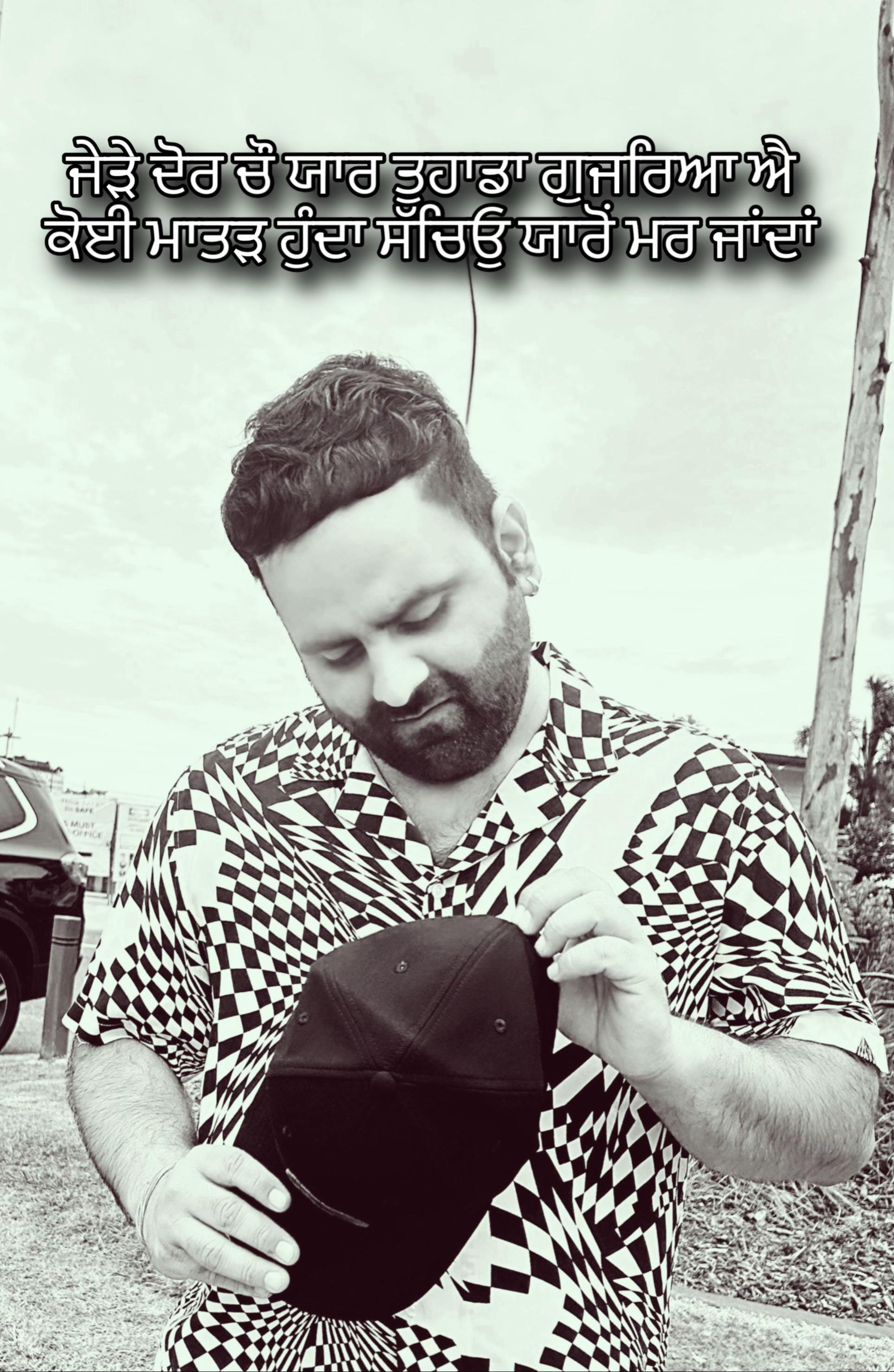 @Batish (ਬਲਾਚੋਰ)