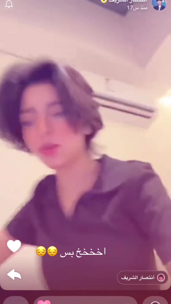 @بنات 🫶