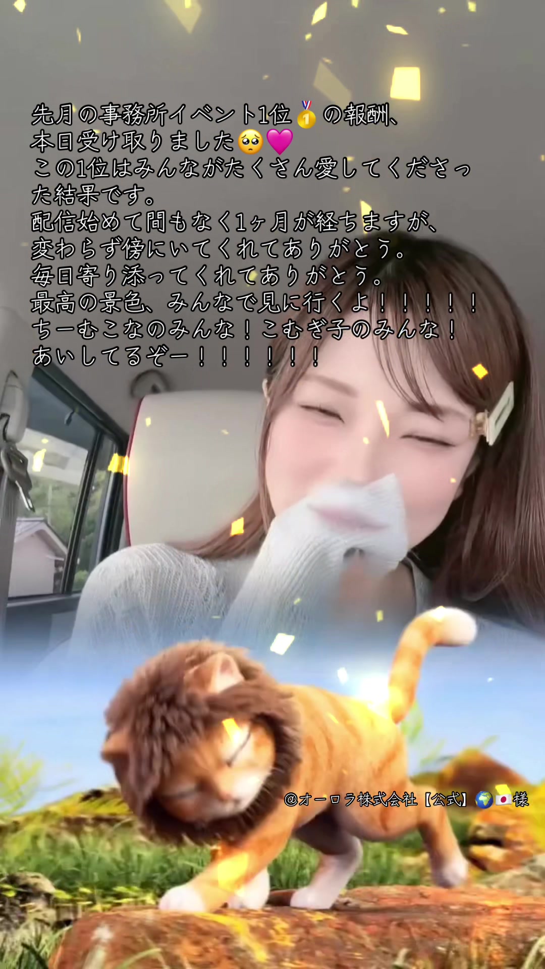 @こな🦭🪽