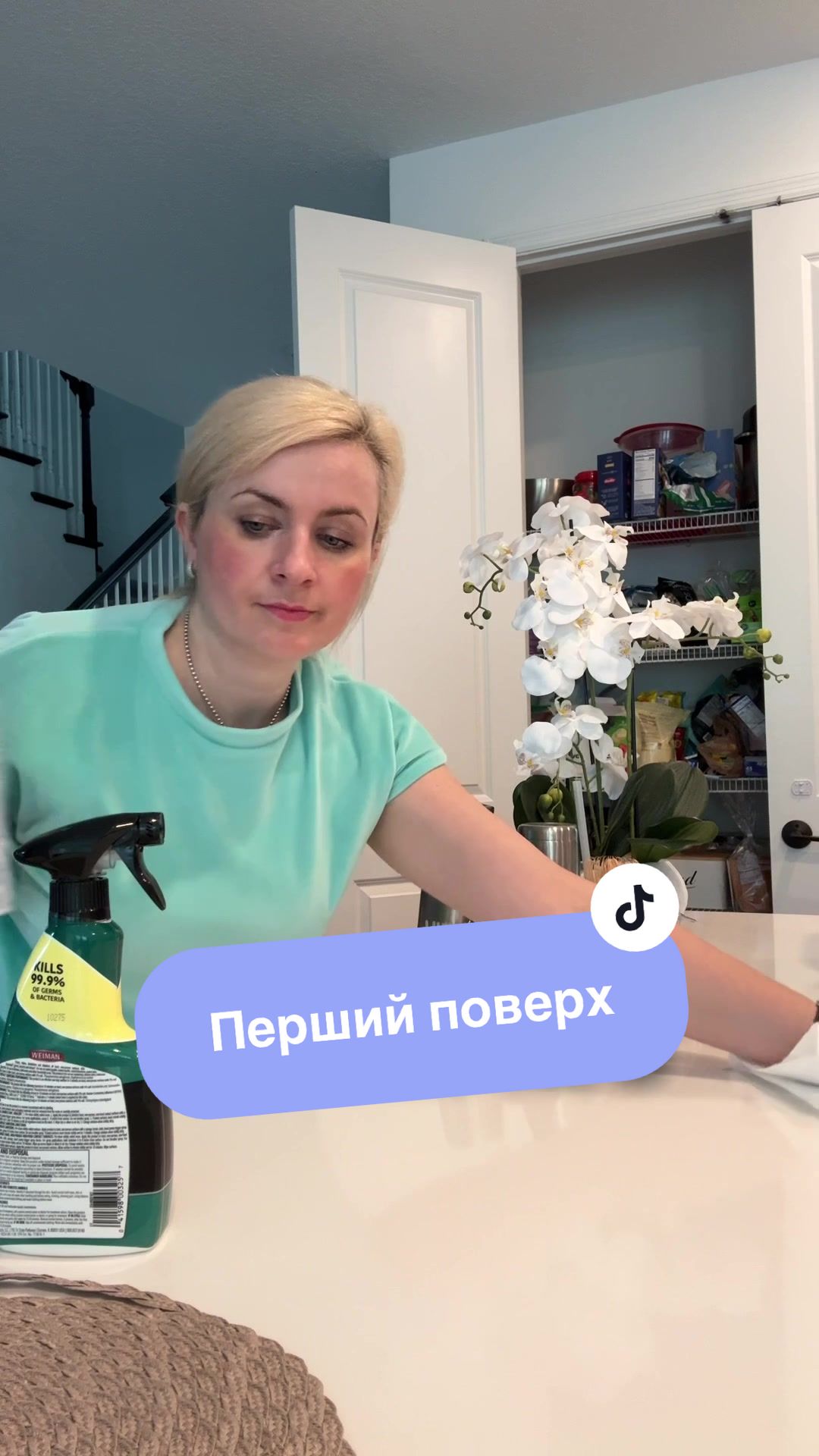 @ulianasukmanovska