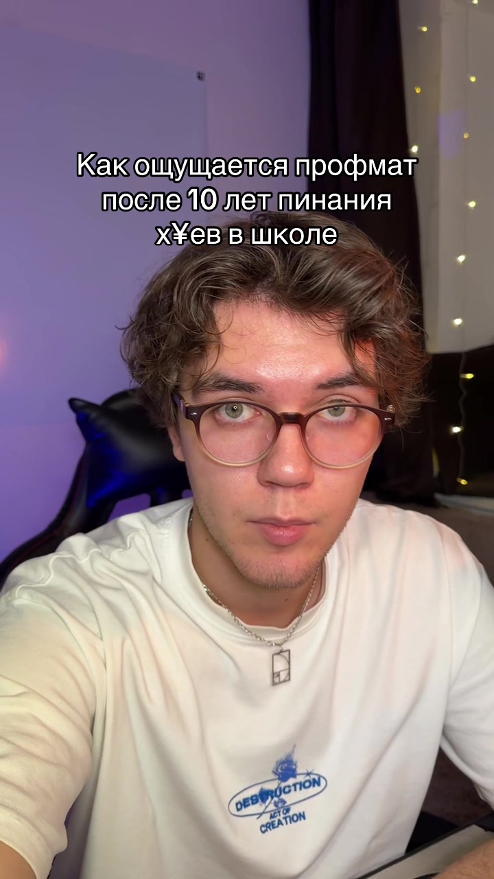 @тгк: Шатравка | Математика ЕГЭ