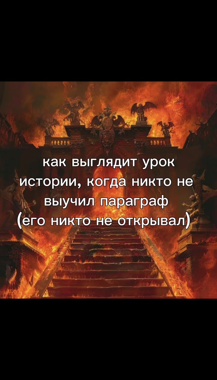 @yebanashki