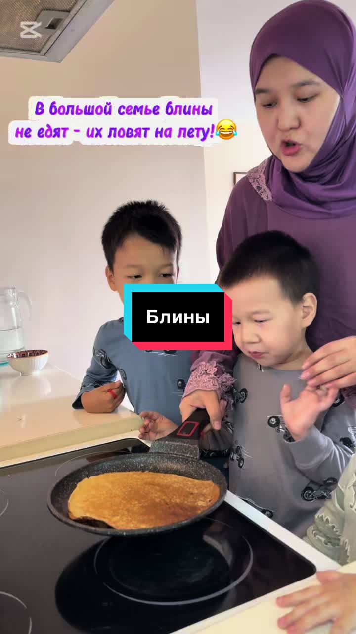 @Шаг вперед✅