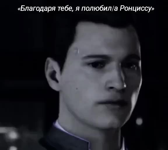 @Тиш