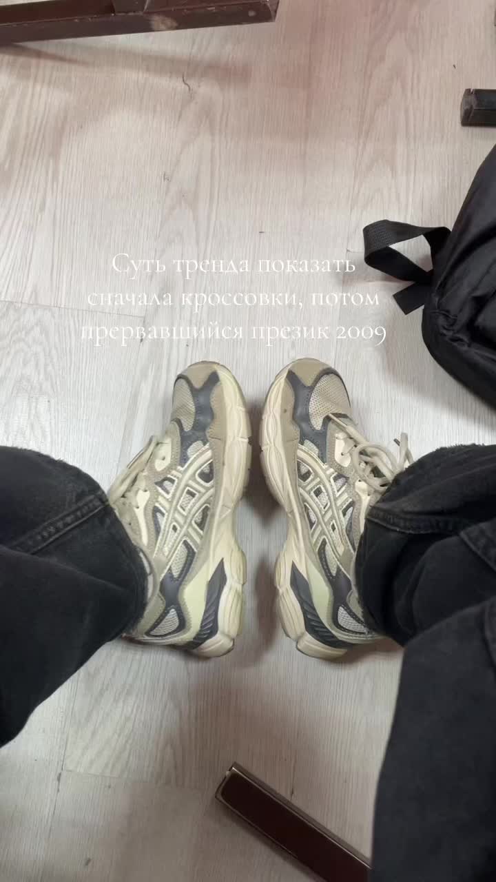 @ржавая