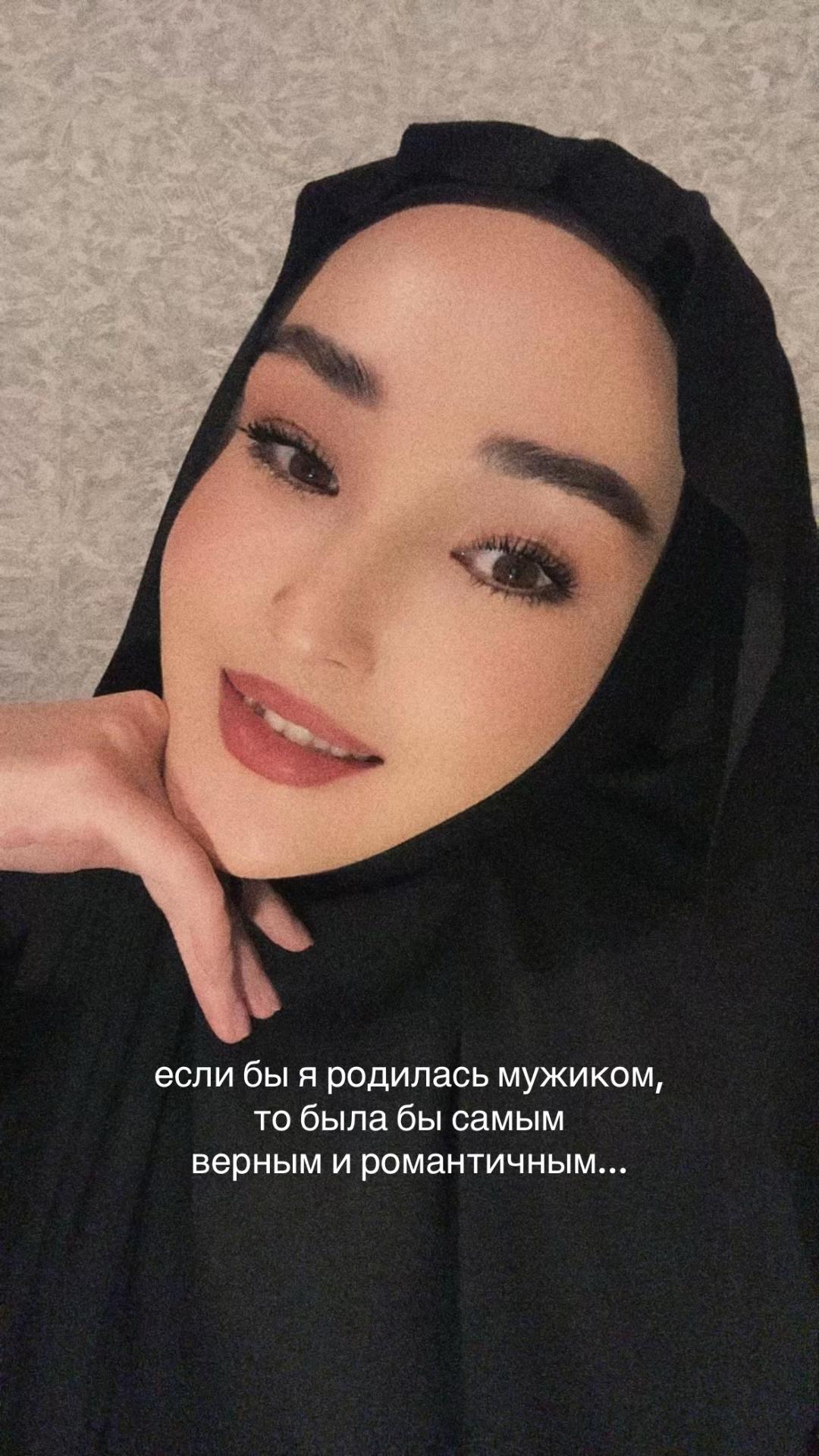 @with love, A.