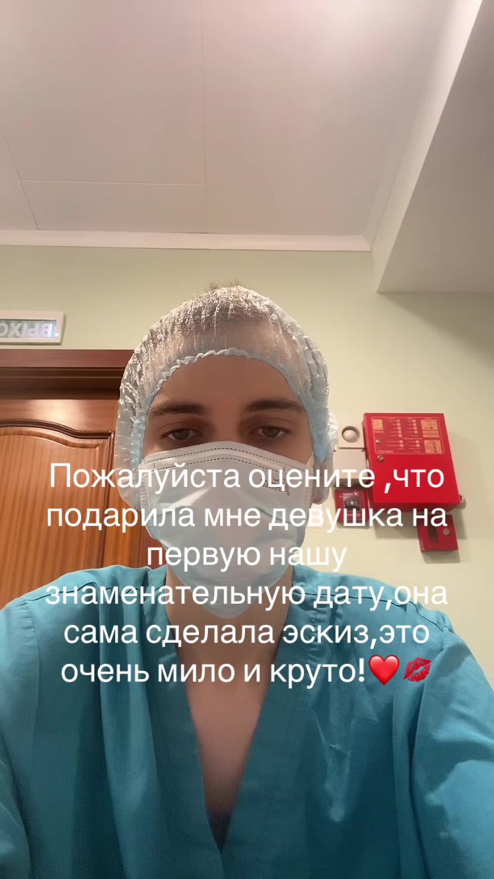 @TupoyVonuchiyBan