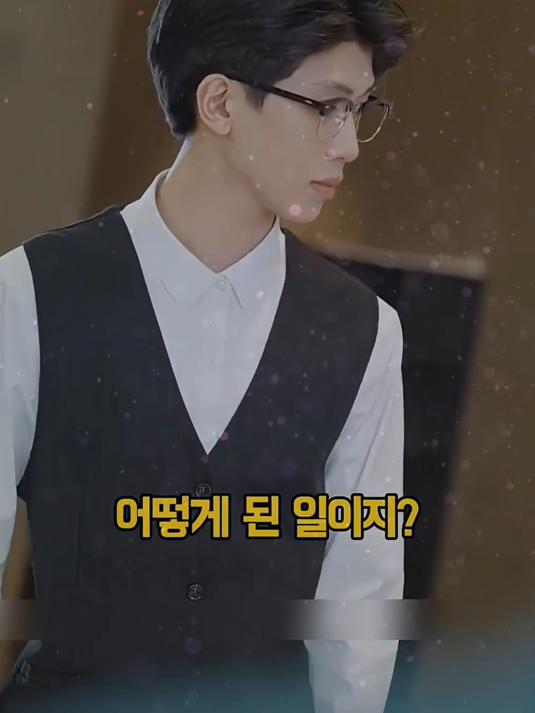 @허니버터TV