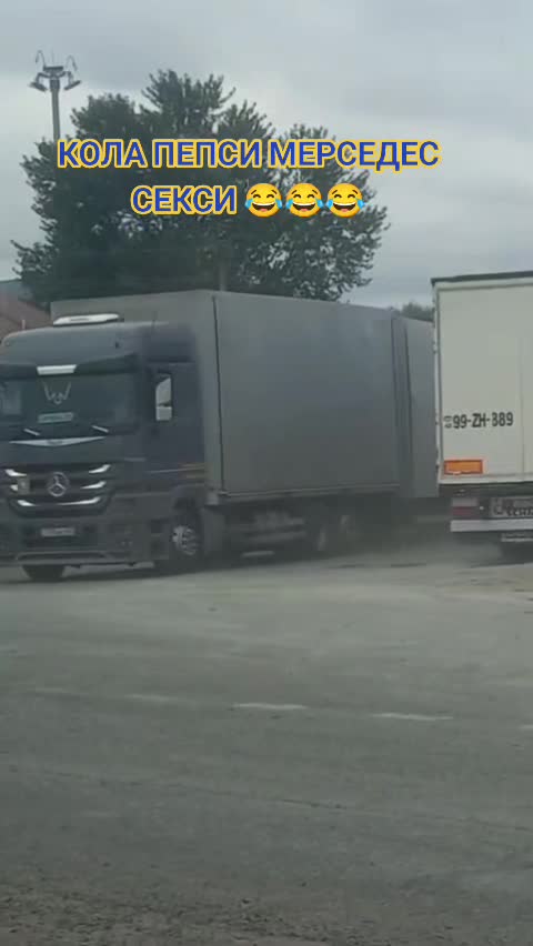 @Mercedes 575QKZ05🇰🇿