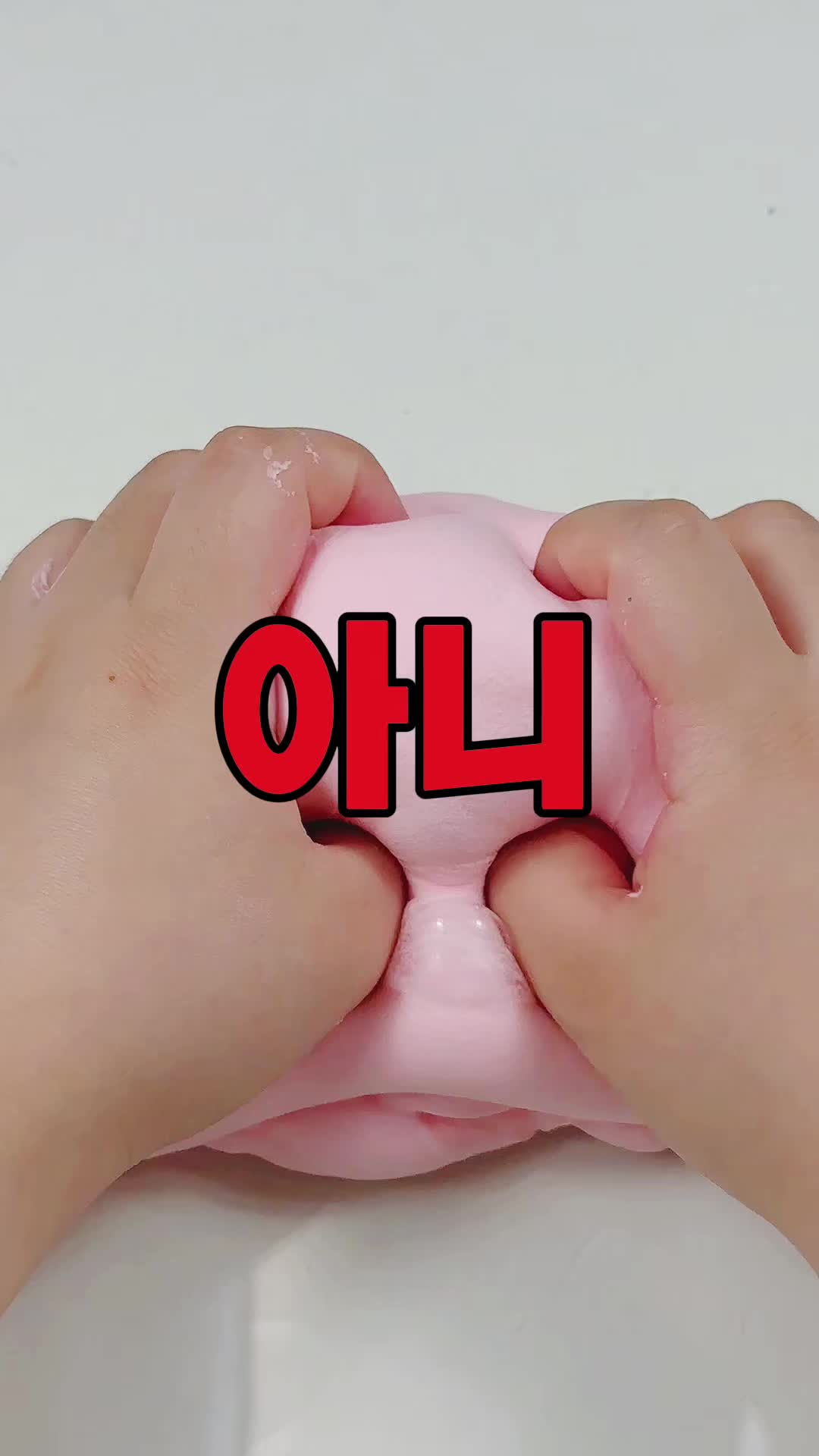 @[ DEW ]옌린