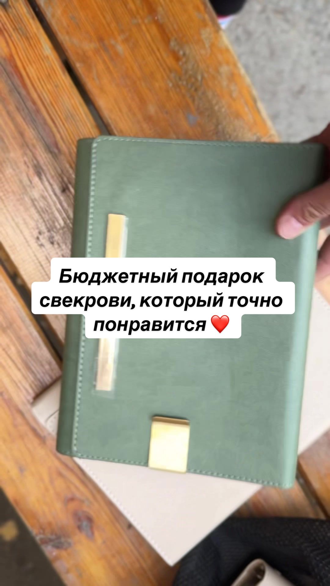 @Smoozi-obuv detskaya
