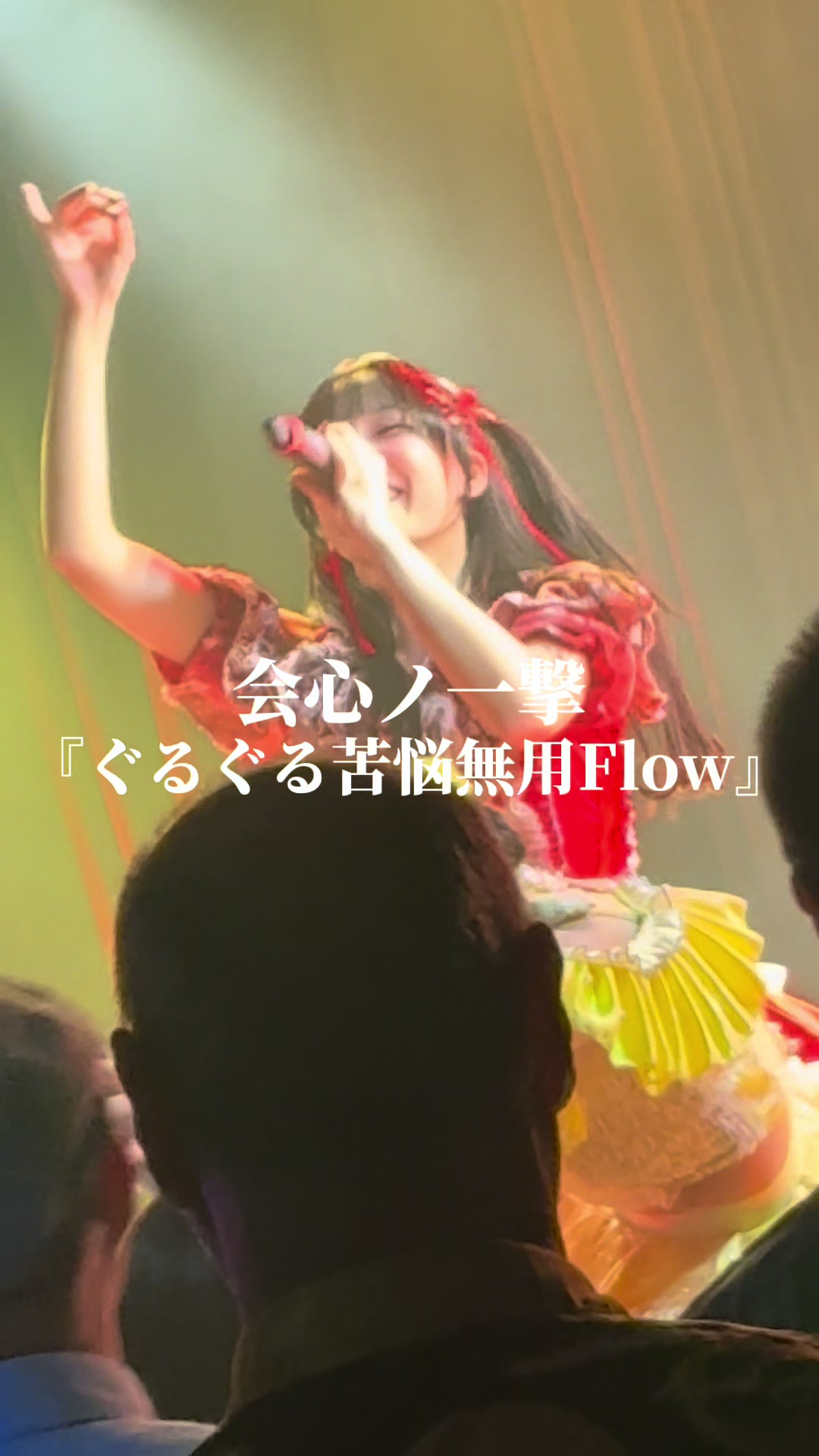 会心ノ一撃 official (@kisnnoichigeki) - Urlebird