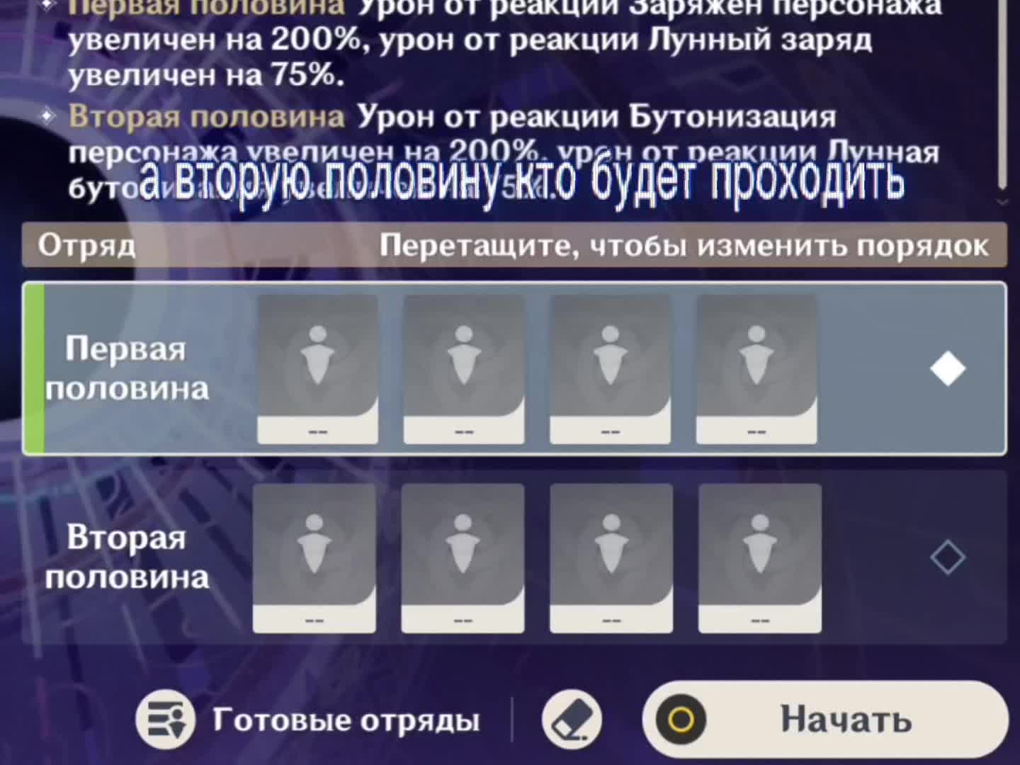@скайлайнеss