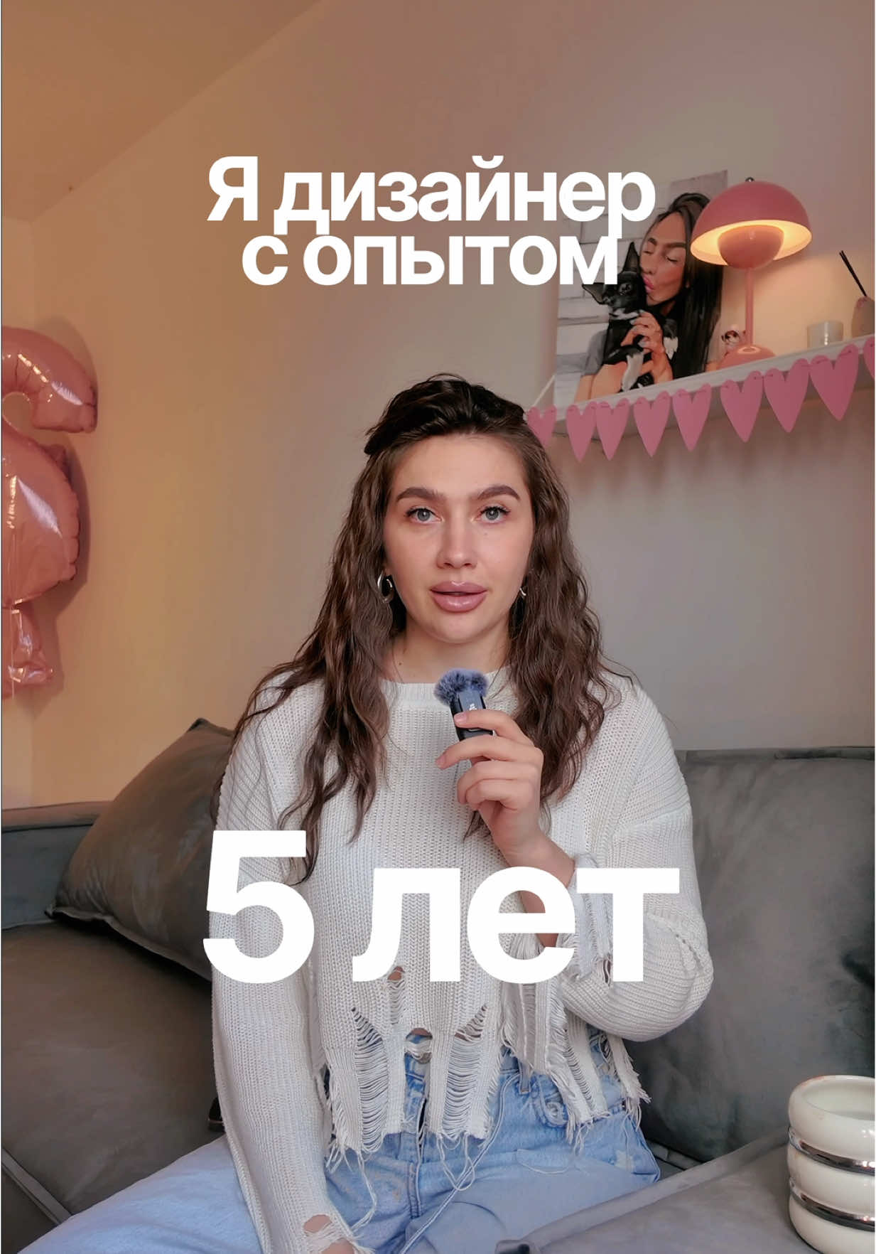 @semenova.web