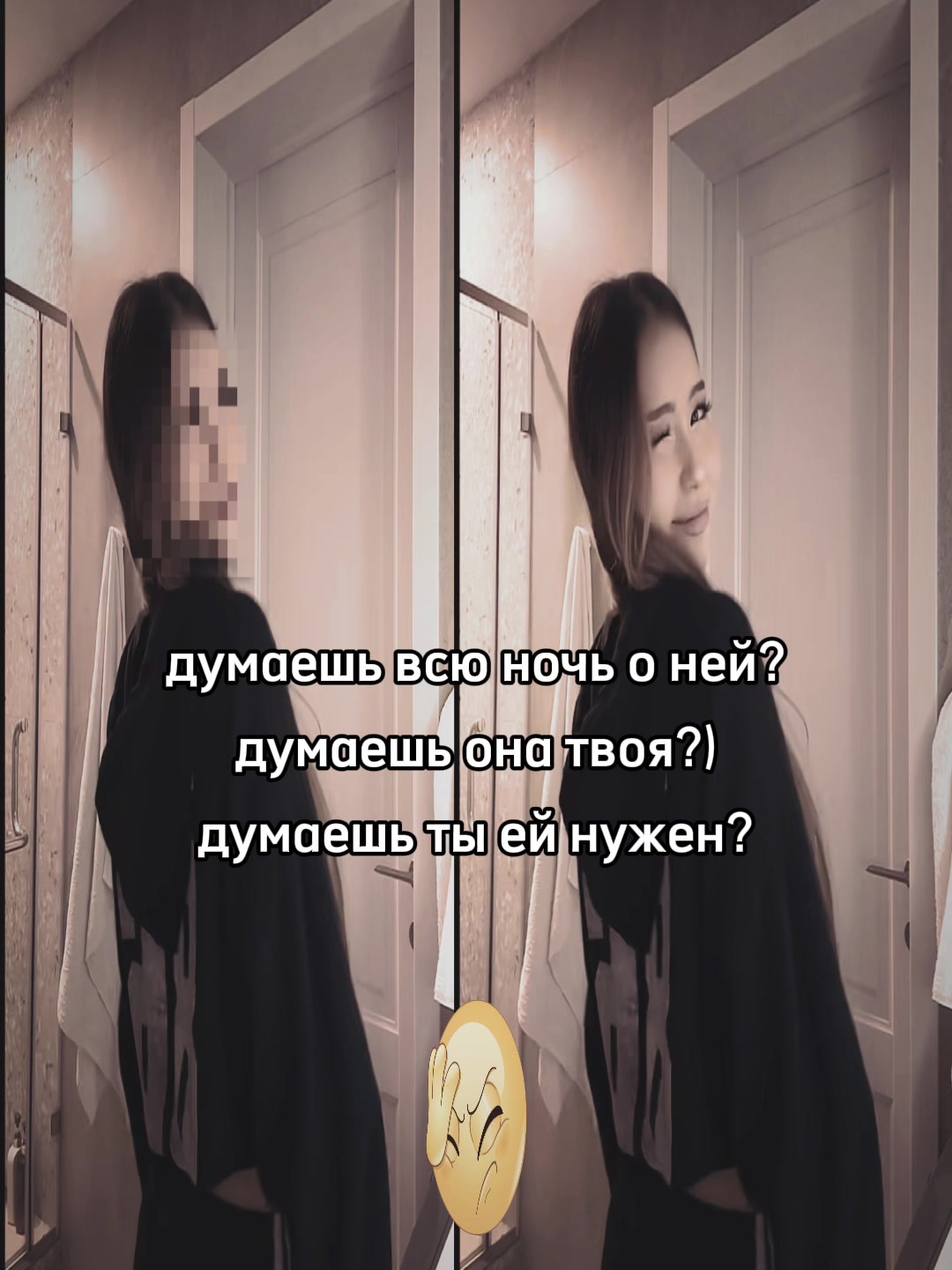@asiyek1