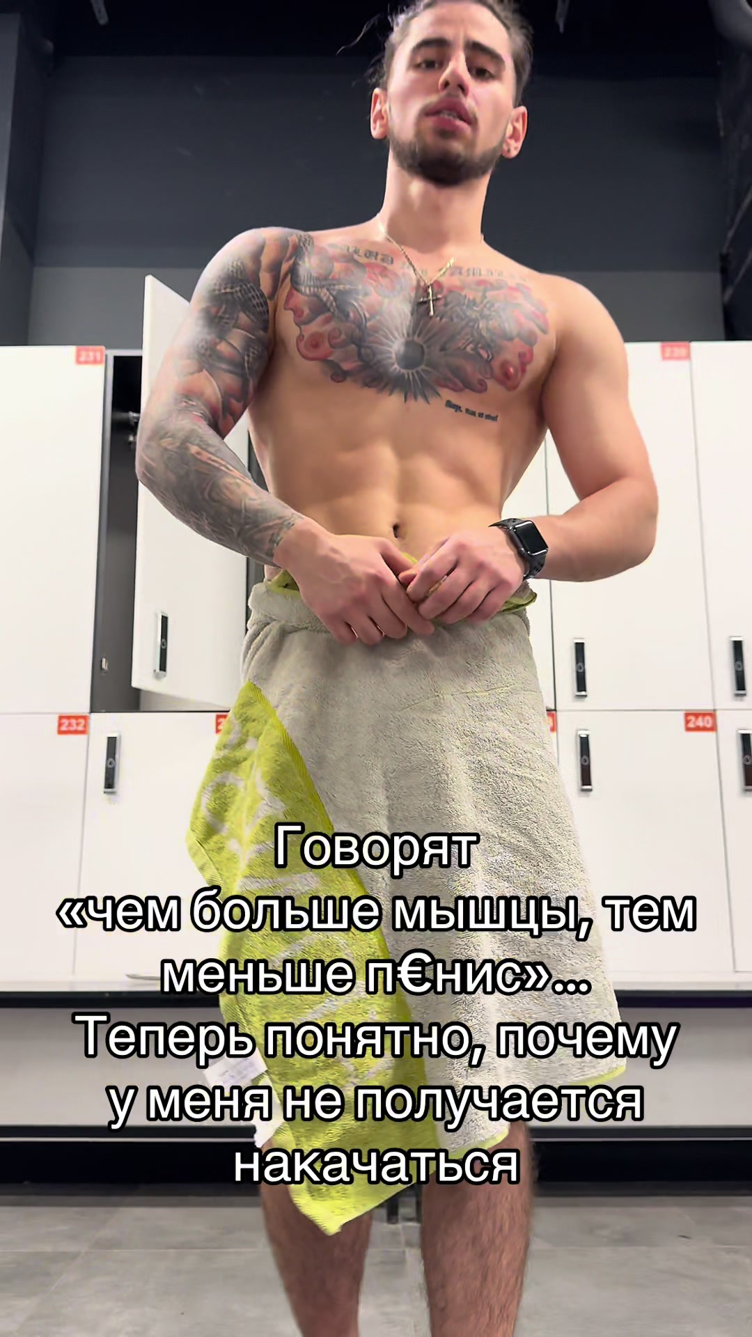 @GYM РОКС