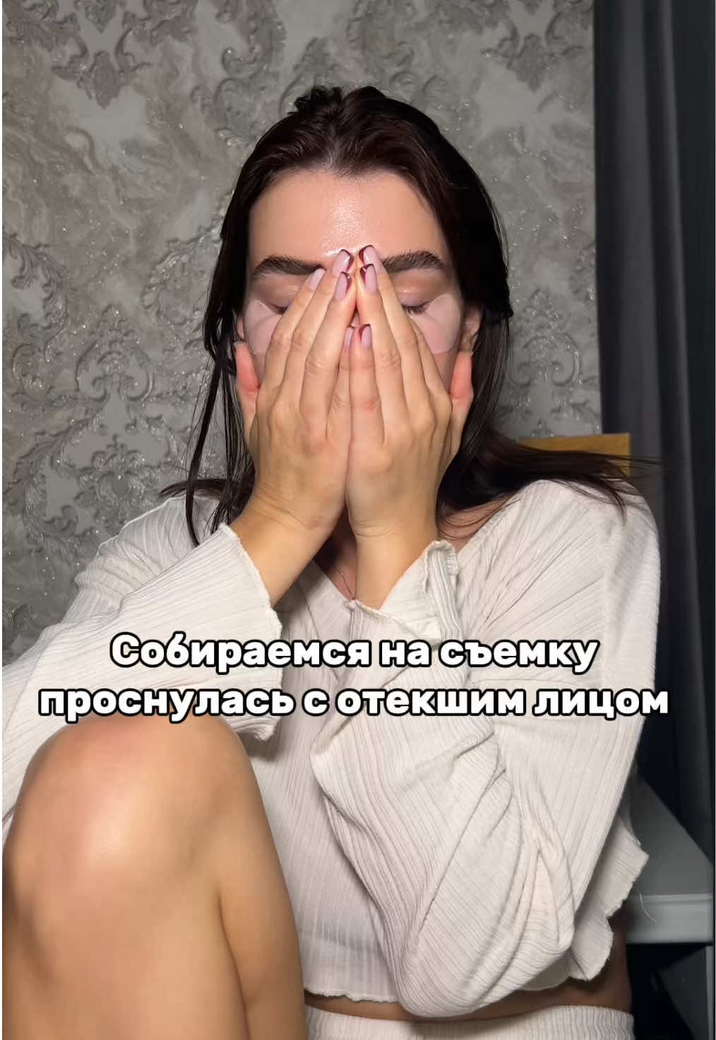 @Наташа про..