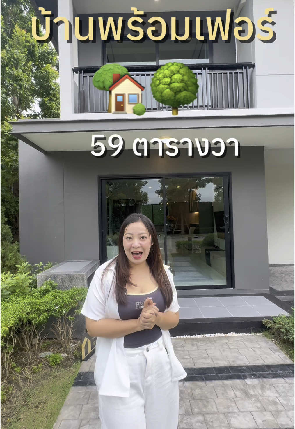 @เรื่องบ้านๆกับชมพู่💓