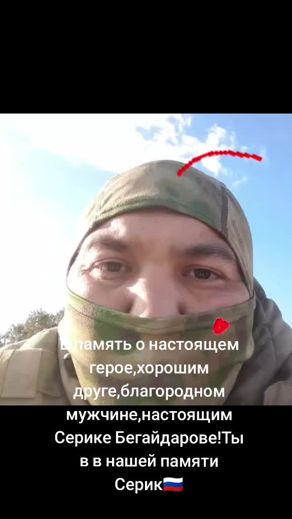 @Елена Скрипка