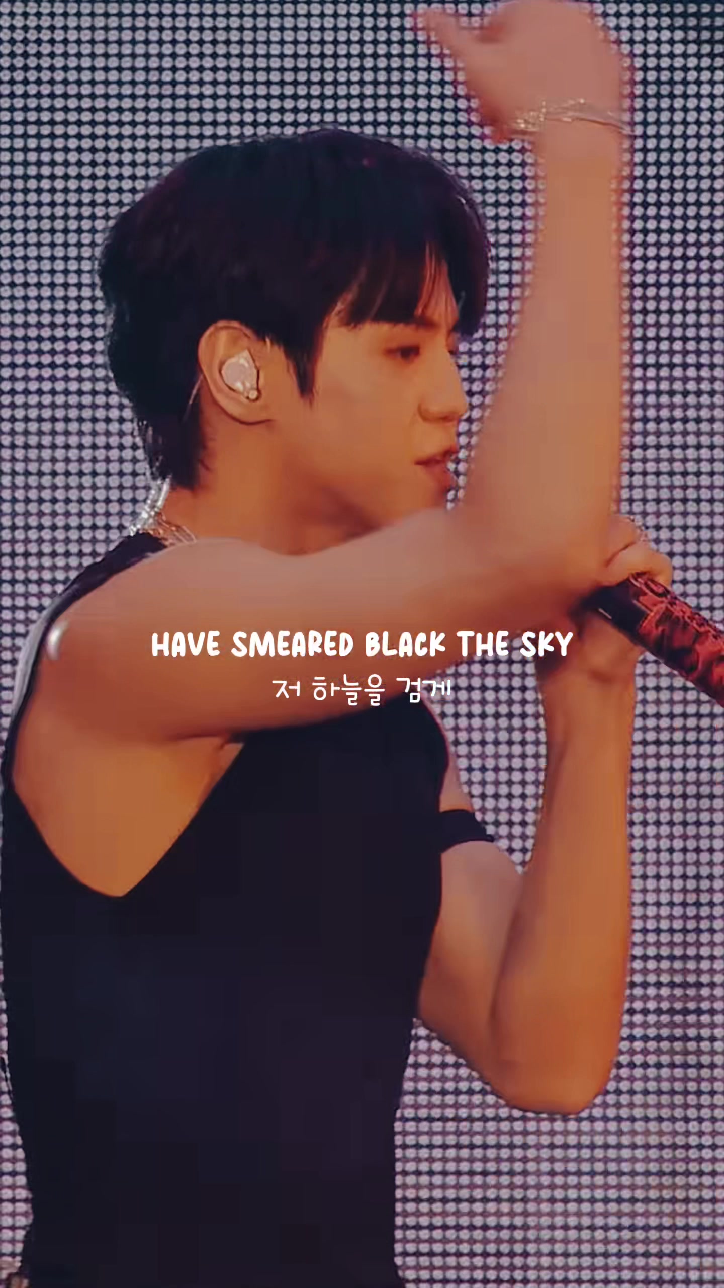@kpop song lyrics 🎧