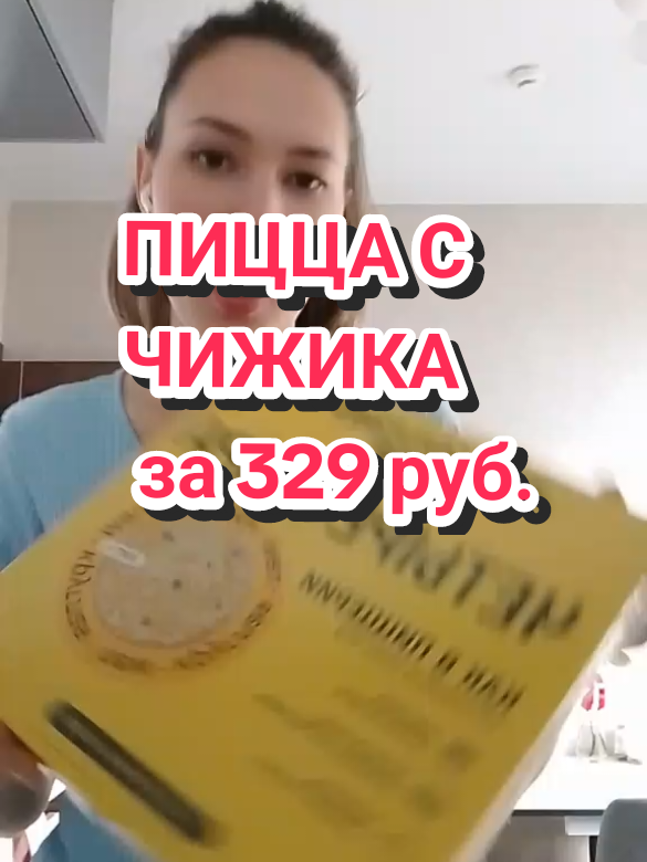 @Викулёнок🦁