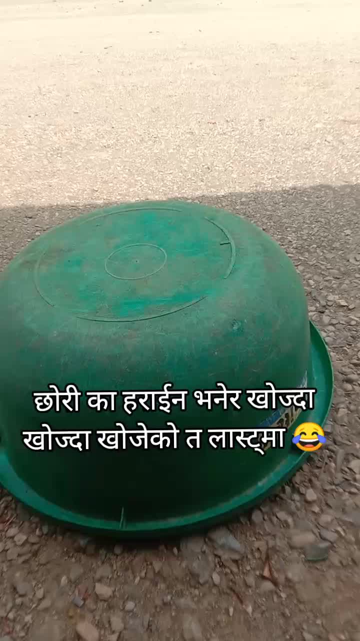 @बिस्मा बुढाथोकी⚔️⚔️