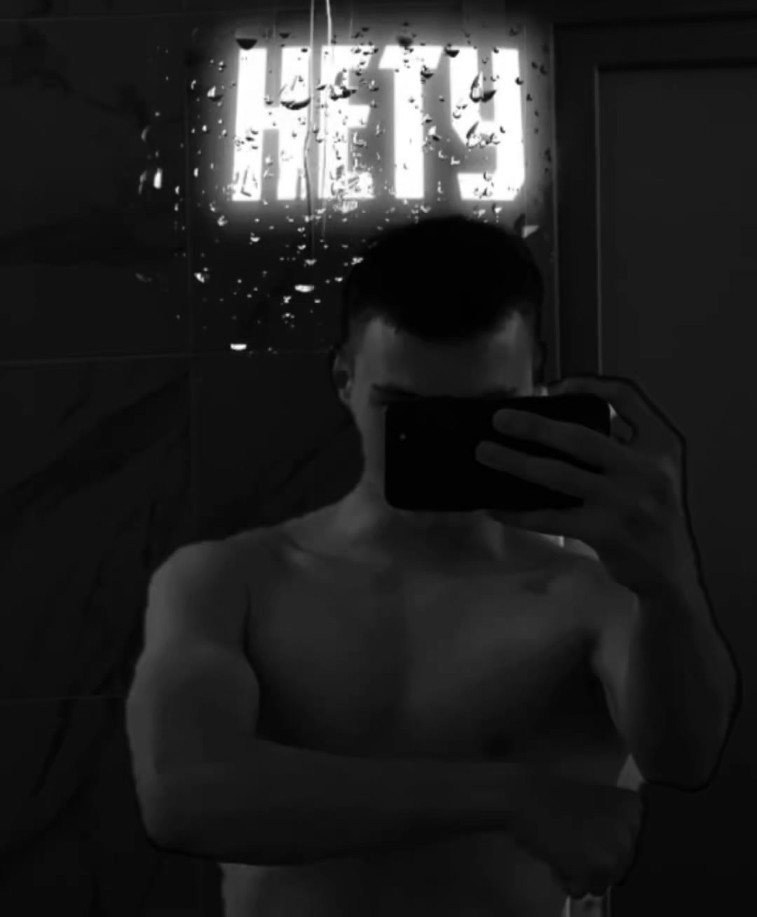 @Masevl