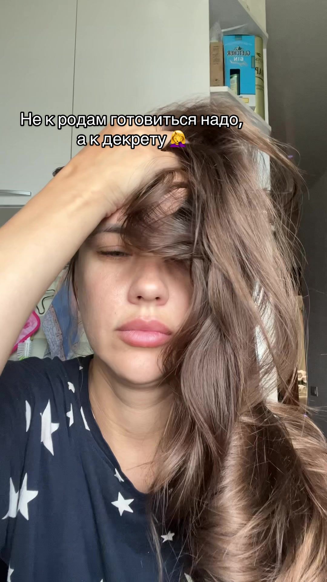 @Tanya