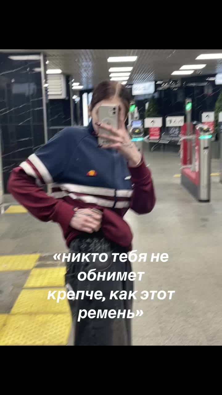 @marafonka | вечный беспредел