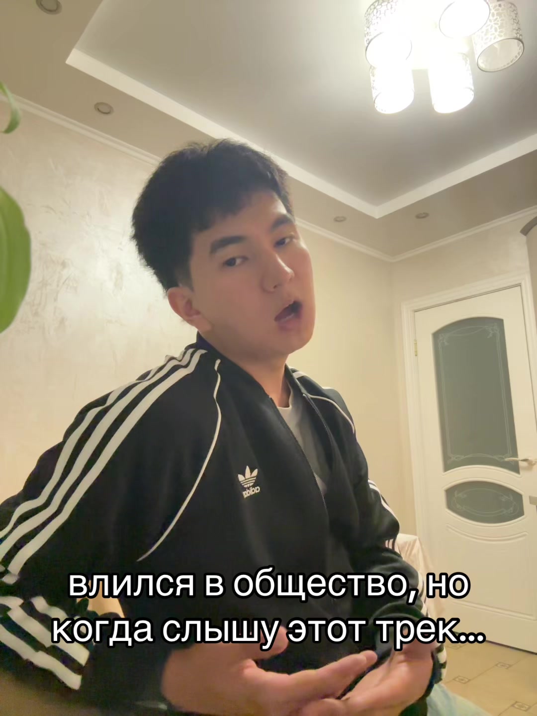 @акасура