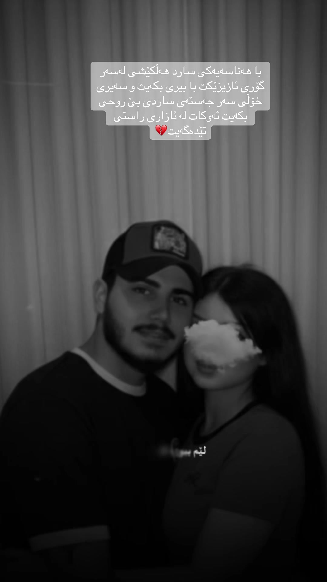 @aleysa_aa
