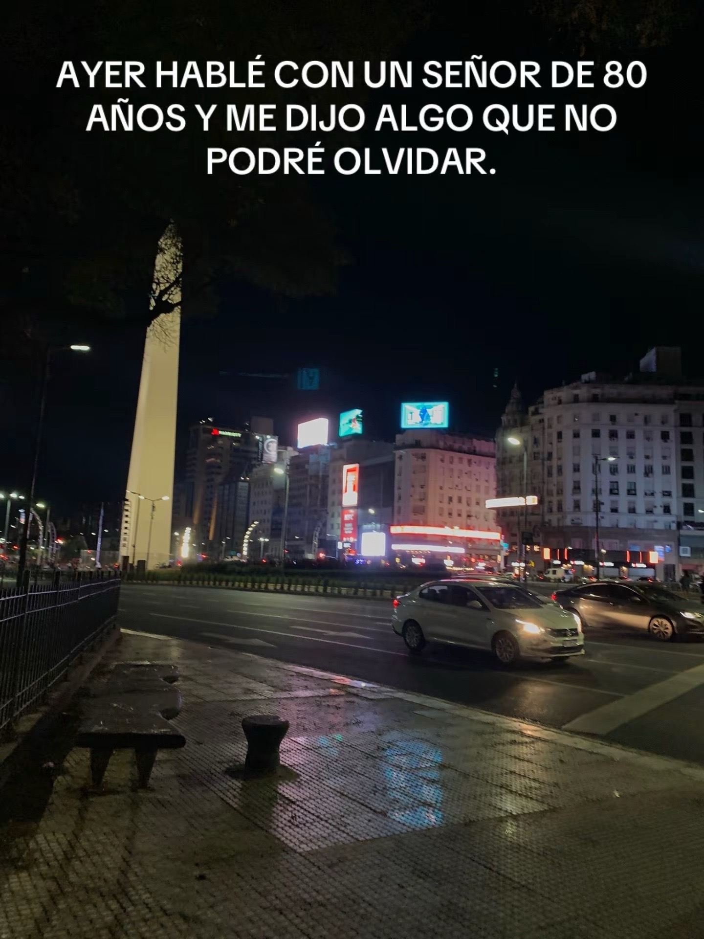 @Jey Rojas 👽