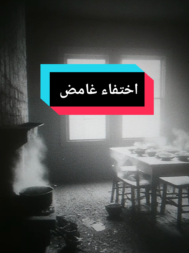 @Free Minds | العقول المتحررة💡