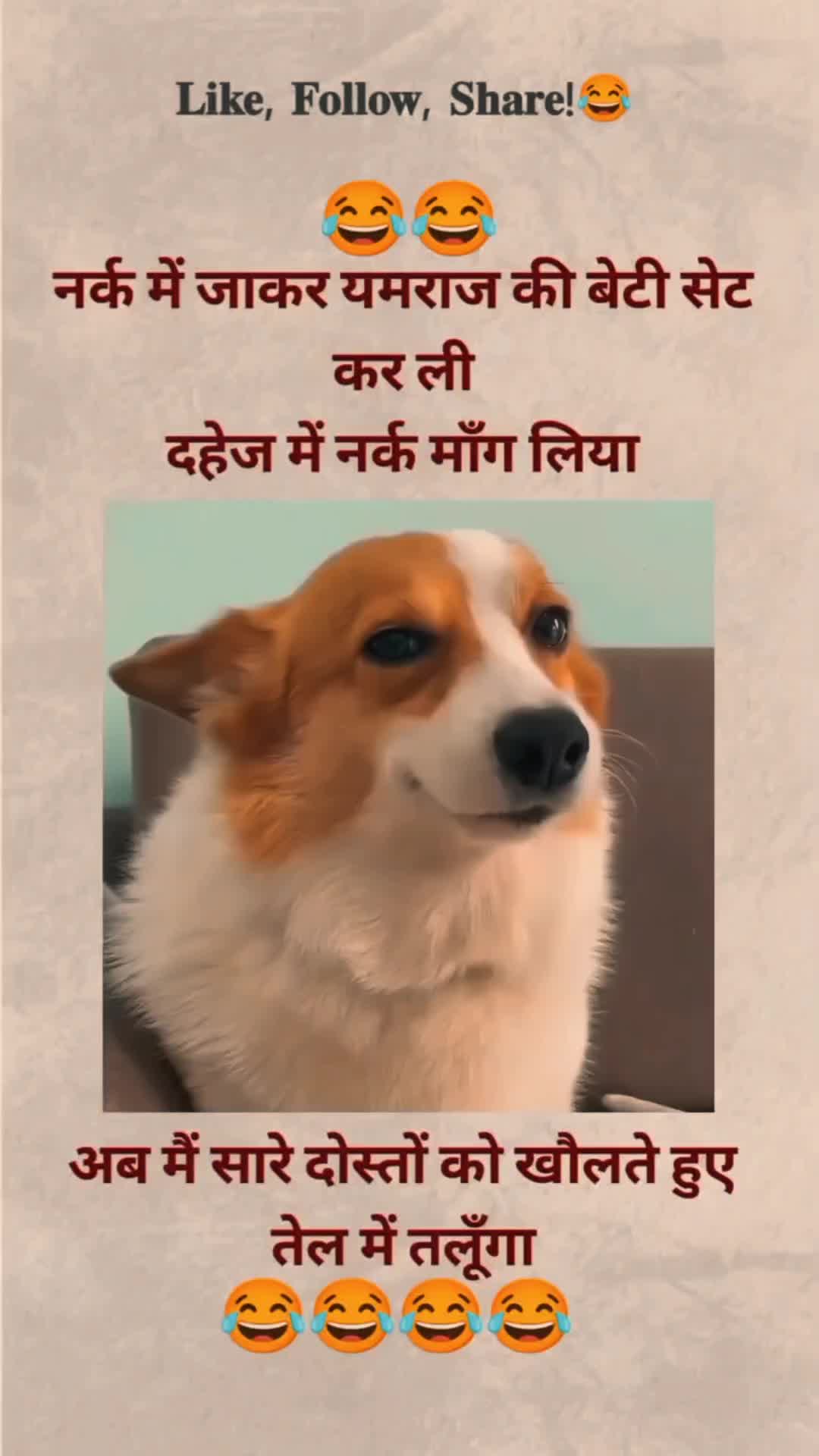 @funnymem