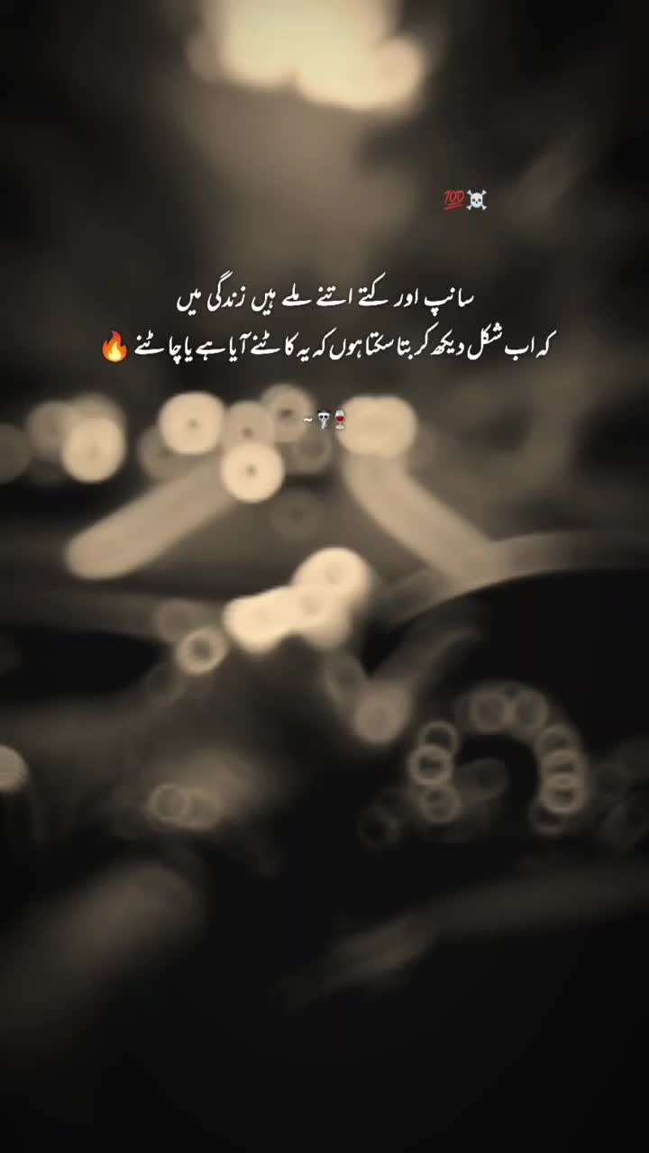 @ARسA&pound;👑🇵🇰🇬🇧🇫🇷🇮🇹🇸🇦