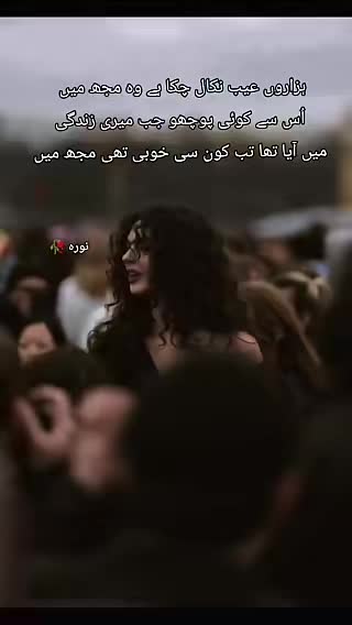 @mahiii