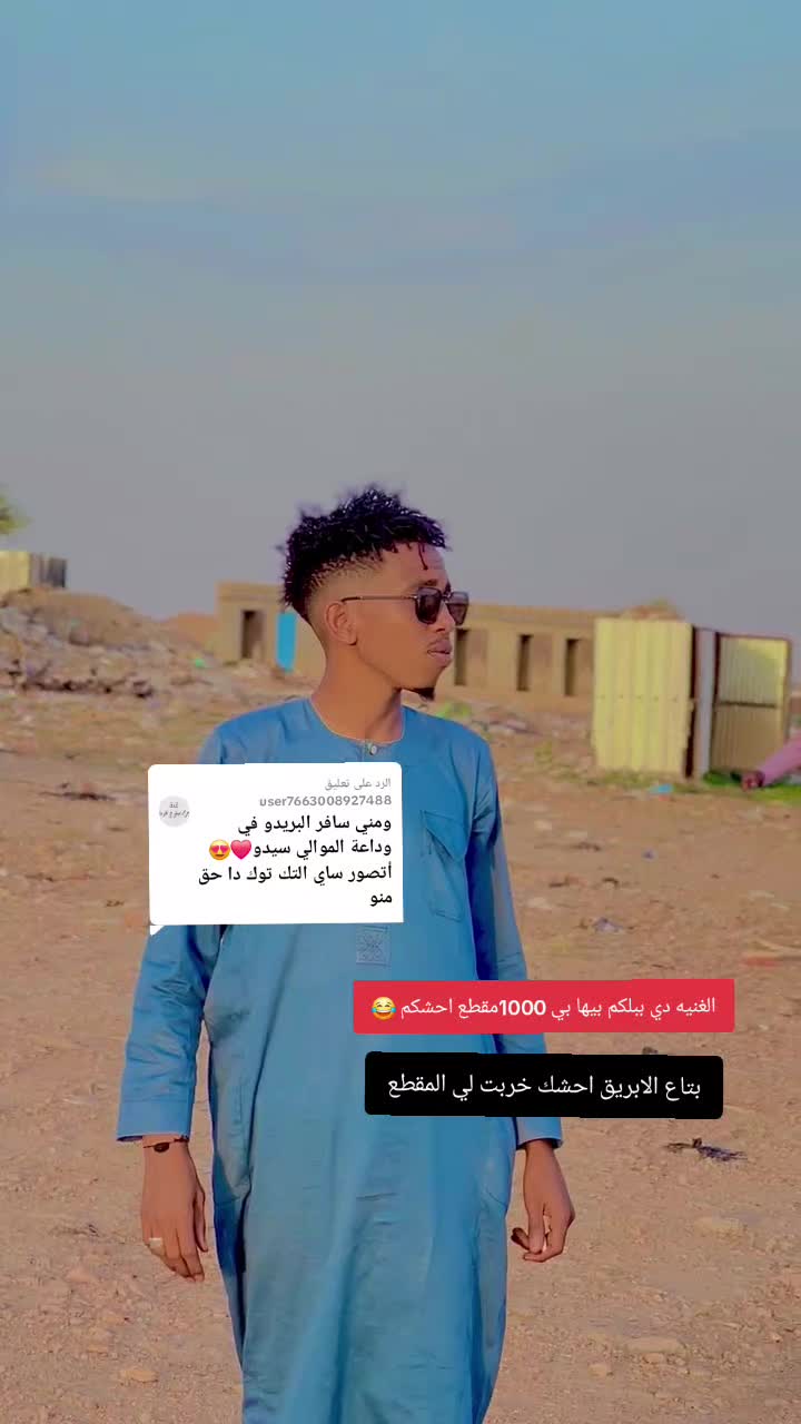 @Fayiez&laquo;فيوزي&raquo;