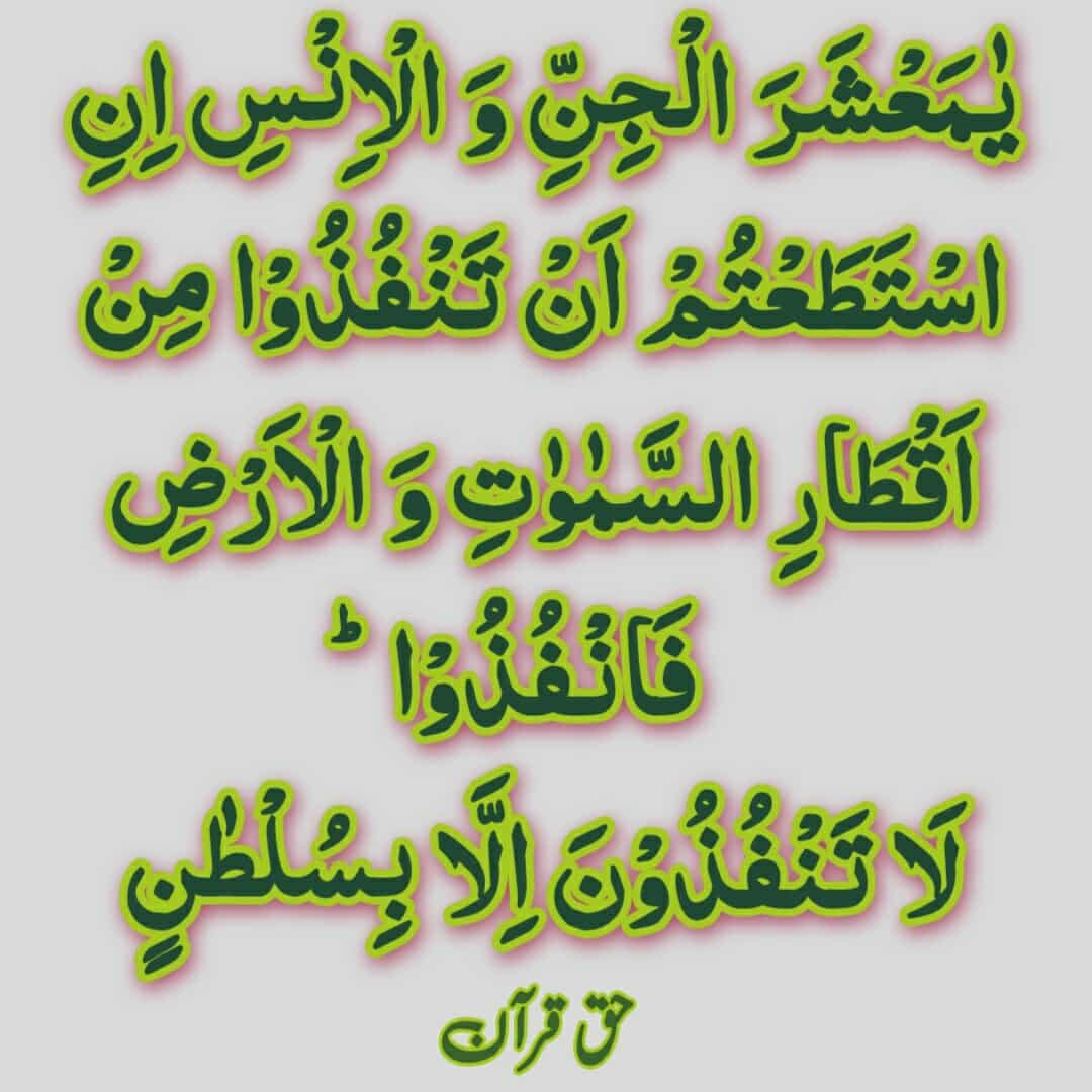 @Muhammad Tariq