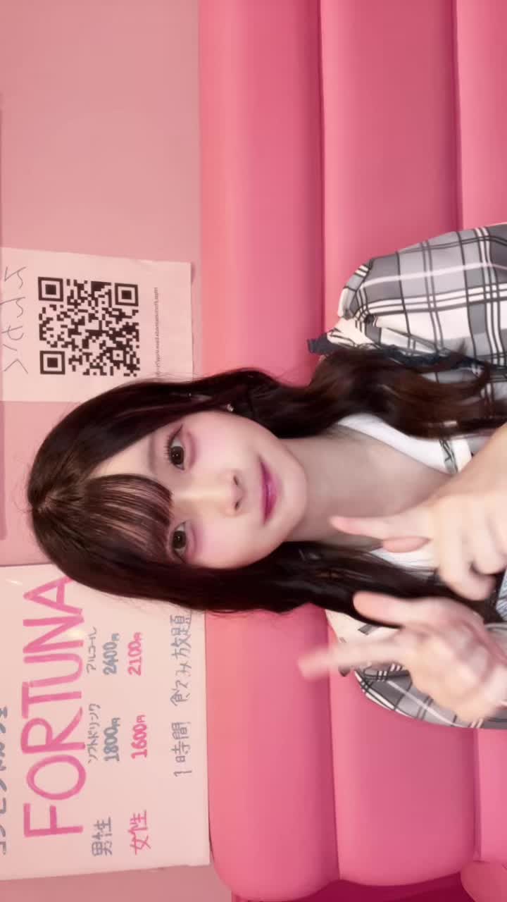 @梅田　コンカフェ　FORTUNA