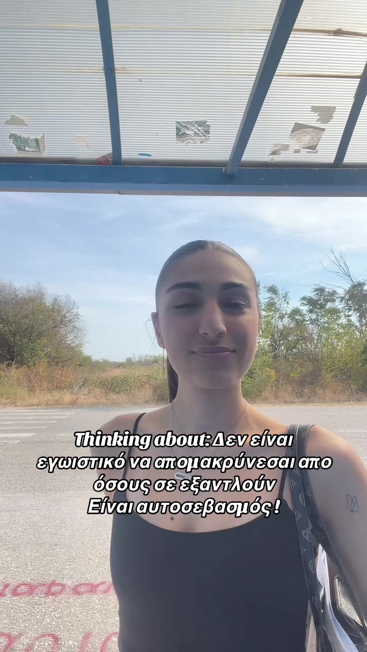 @amperiadou