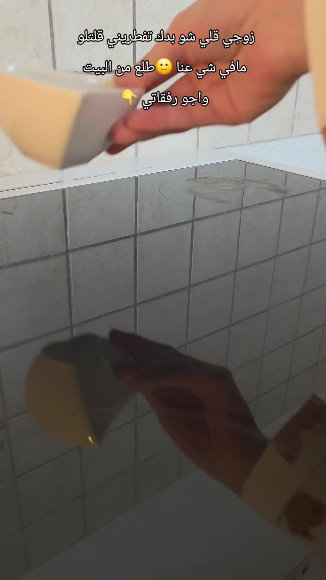 @آاެيــؤشِ||𝐴𝑌𝑂𝑆🤍