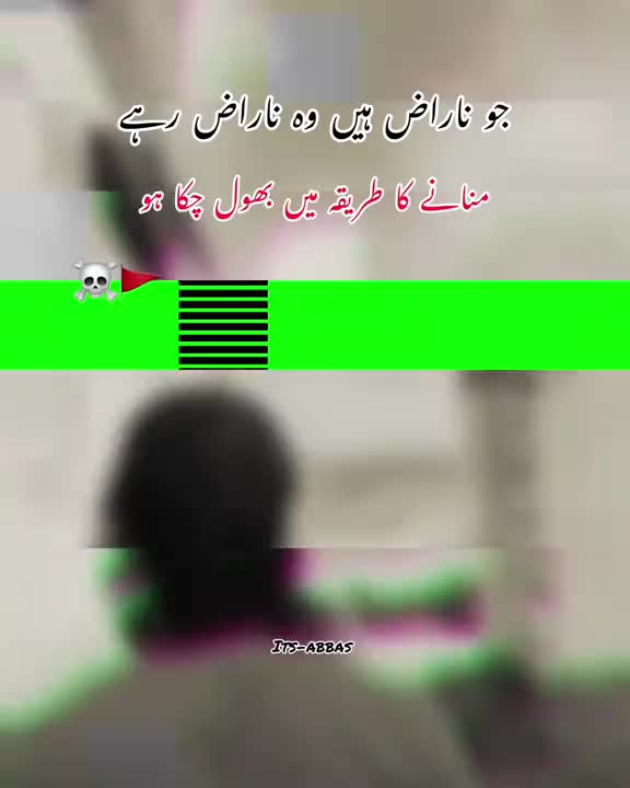 @@DURANI@H
